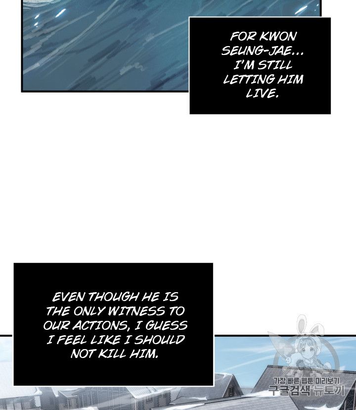 Tomb Raider King Chapter 158 - Page 63