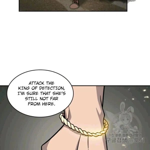 Tomb Raider King Chapter 174 - Page 57