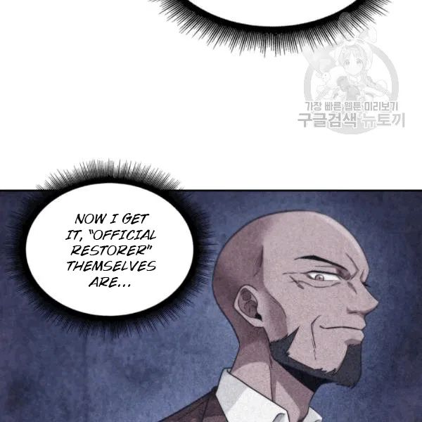 Tomb Raider King Chapter 179 - Page 65