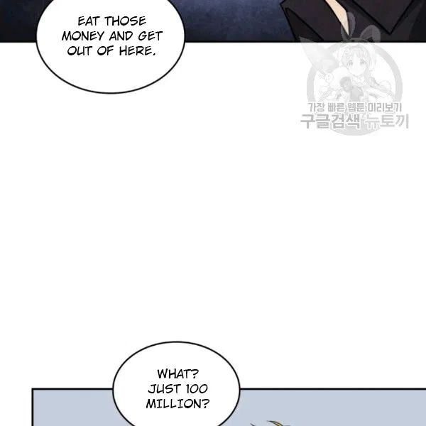 Tomb Raider King Chapter 179 - Page 77