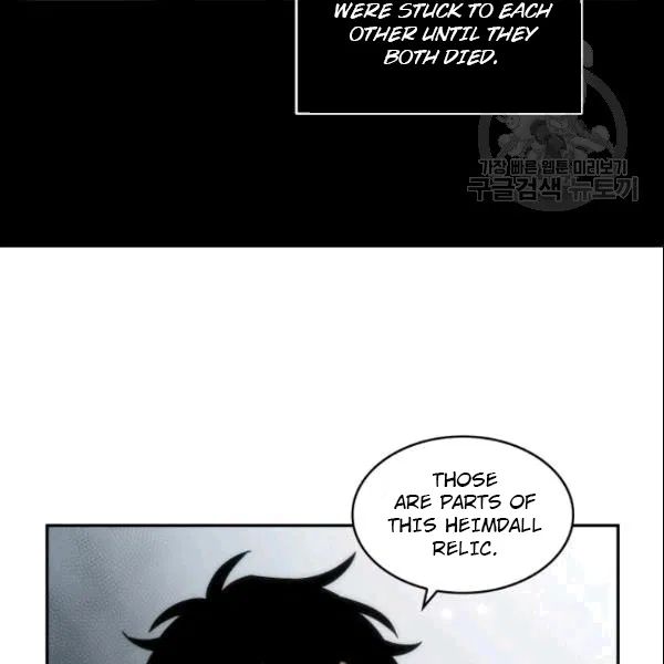 Tomb Raider King Chapter 184 - Page 28