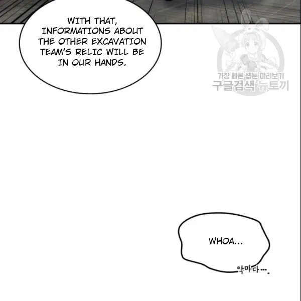 Tomb Raider King Chapter 186 - Page 53