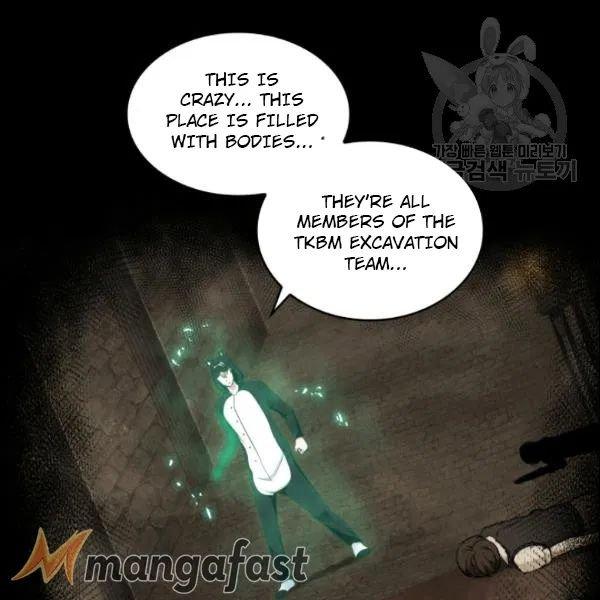 Tomb Raider King Chapter 187 - Page 105