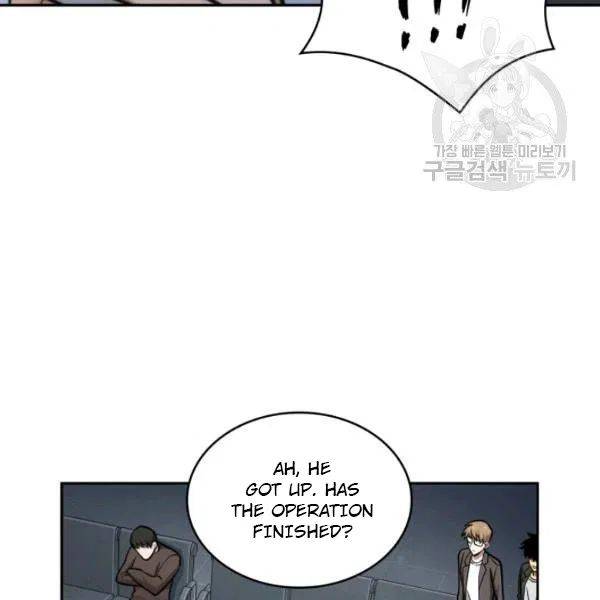 Tomb Raider King Chapter 195 - Page 109