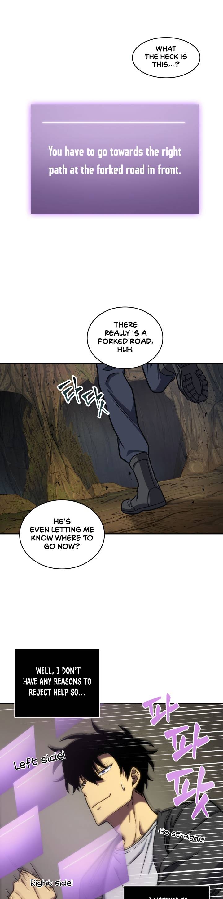 Tomb Raider King Chapter 227 - Page 8