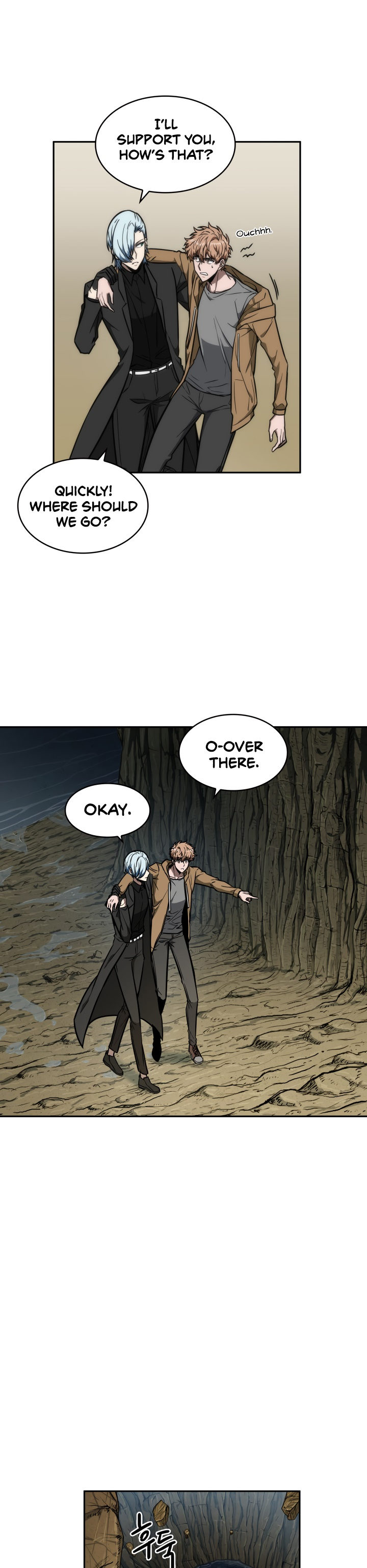 Tomb Raider King Chapter 230 - Page 8