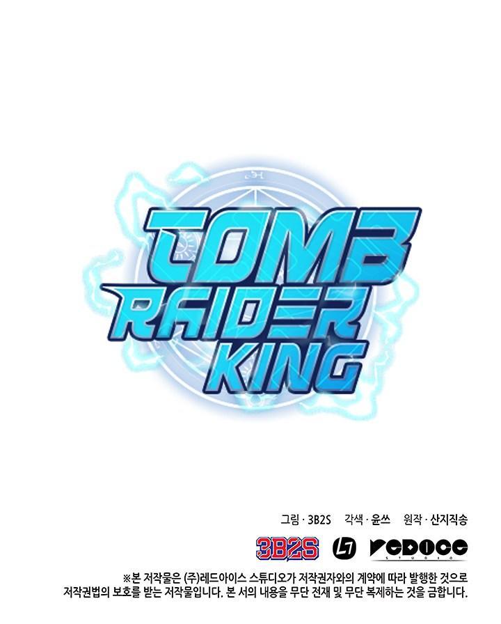 Tomb Raider King Chapter 27 - Page 39