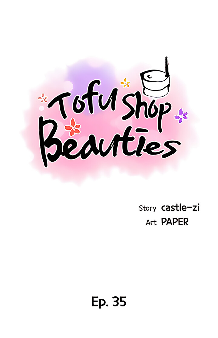 Tofu Shop Beauties Chapter 35 - Page 9