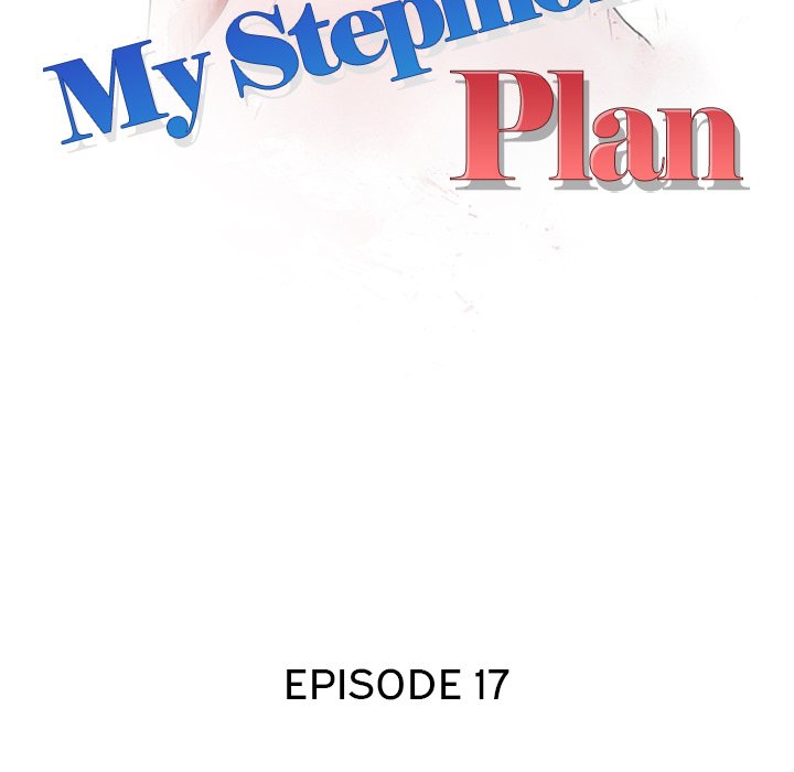 My Stepmom’s Plan Chapter 17 - Page 12