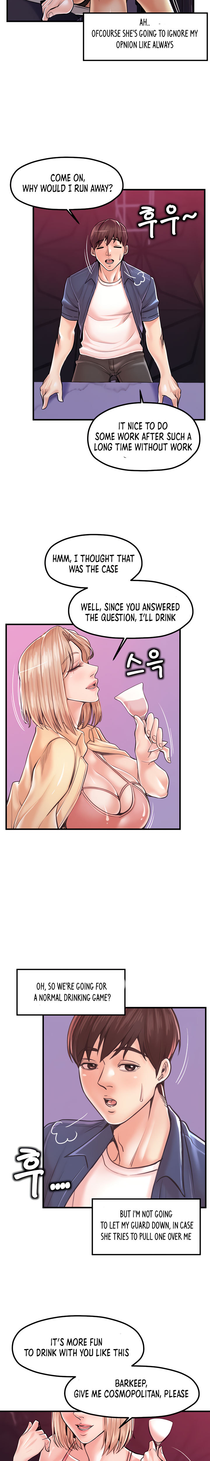 Banging Mother And Daughter Chapter 20 - Page 5