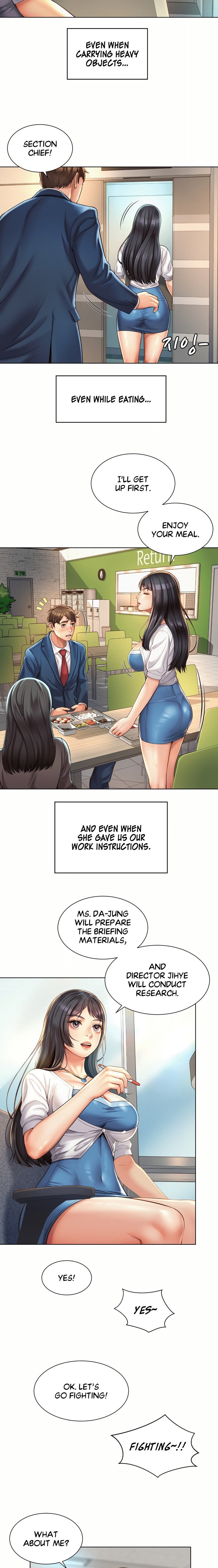 Workplace Romance Chapter 7 - Page 7