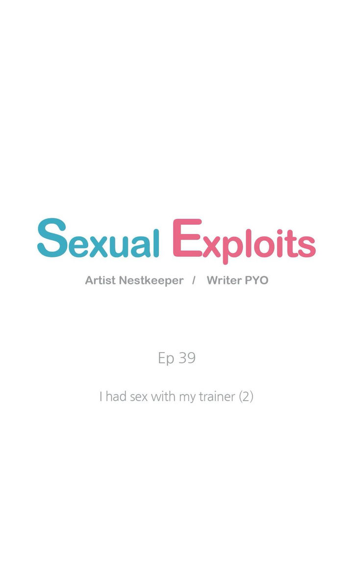 Sexual Exploits Chapter 39 - Page 6