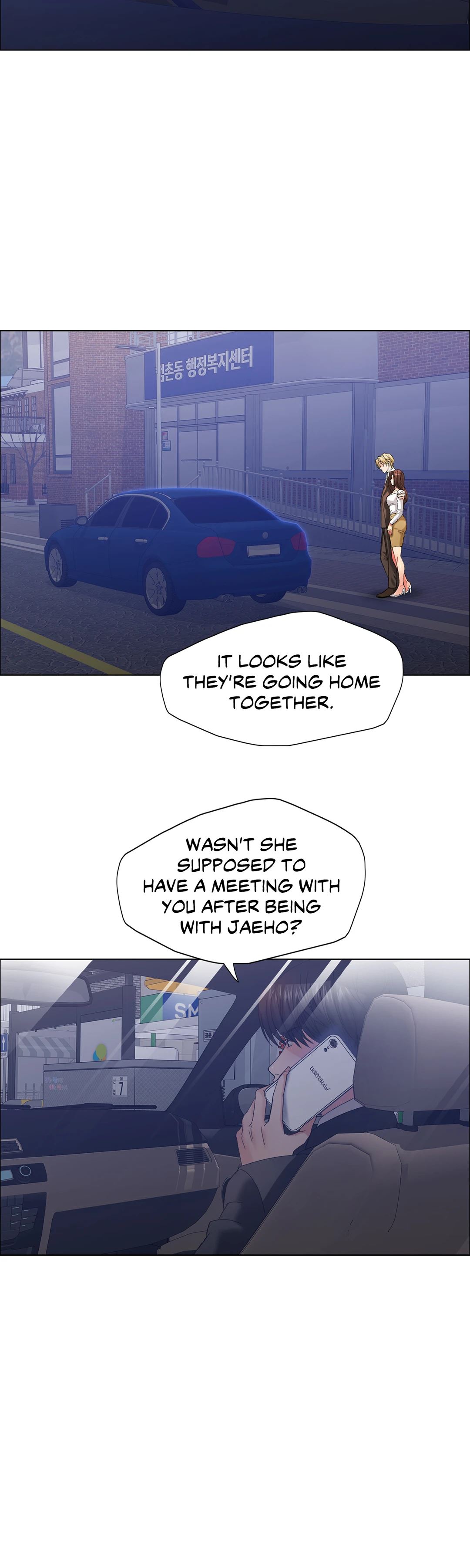 Climb on Top Chapter 41 - Page 6