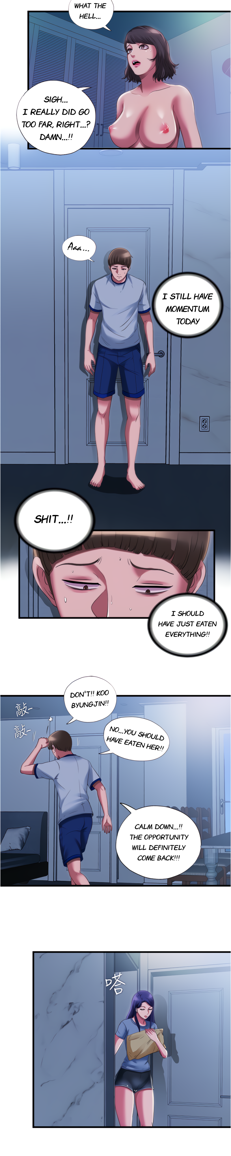 Water Overflow Chapter 23 - Page 9