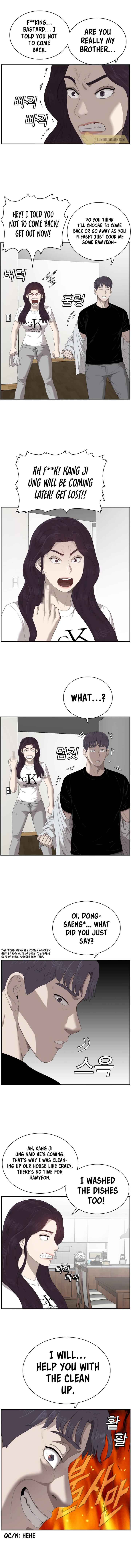 A Bad Person Chapter 48 - Page 3