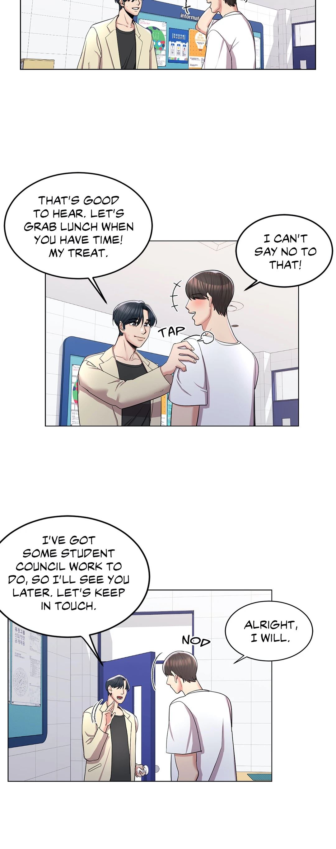 Campus Love Chapter 10 - Page 42