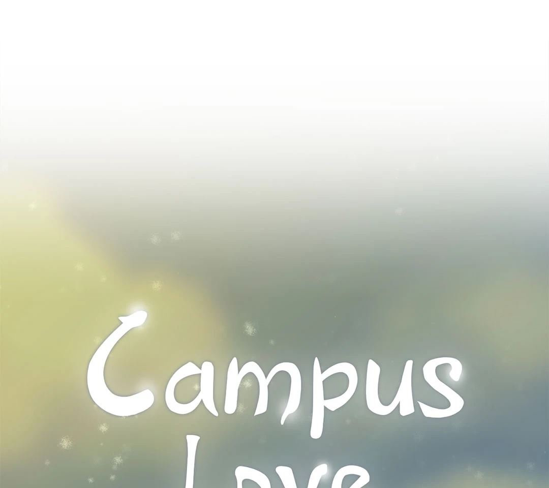 Campus Love Chapter 40 - Page 70