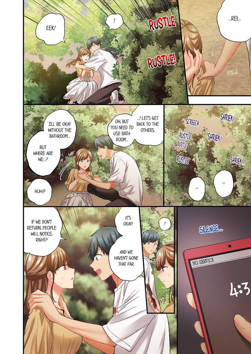 A Scorching Hot Day with A Broken Air Conditioner Chapter 121 - Page 4