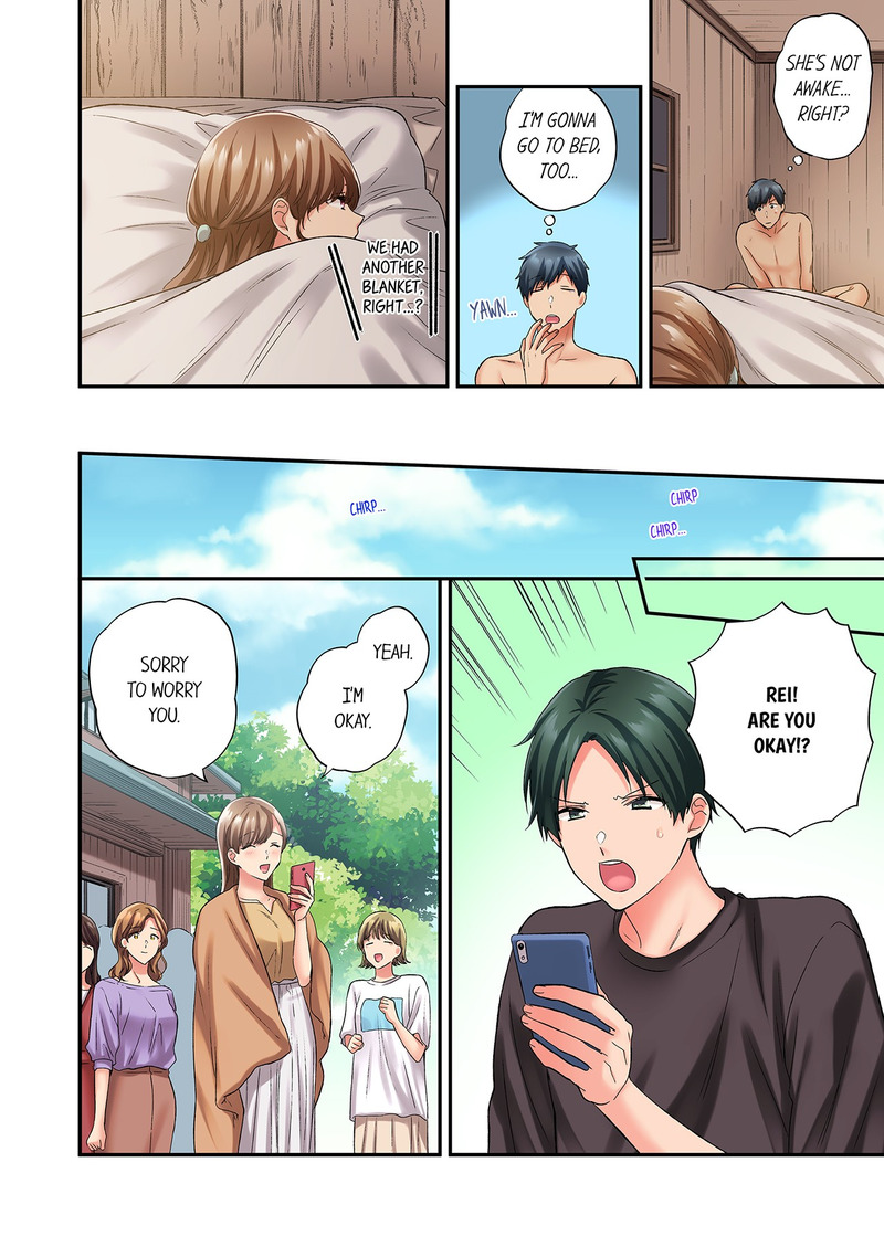 A Scorching Hot Day with A Broken Air Conditioner Chapter 123 - Page 6