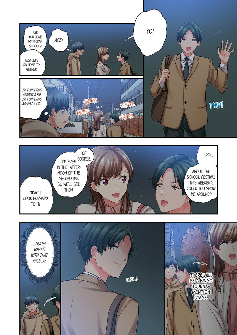 A Scorching Hot Day with A Broken Air Conditioner Chapter 126 - Page 8