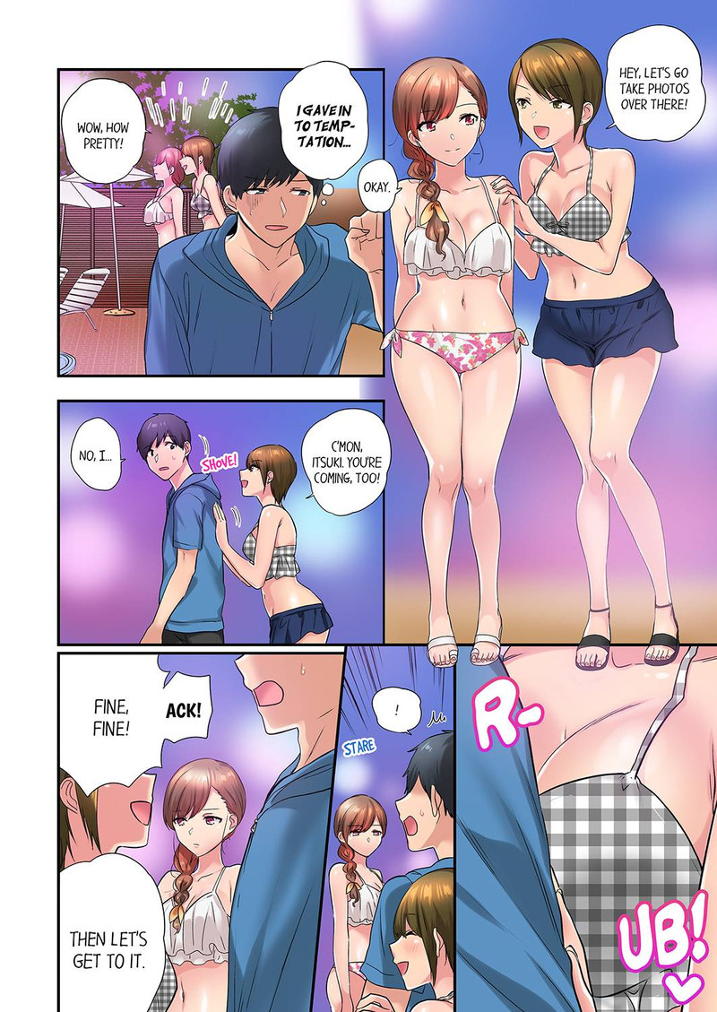 A Scorching Hot Day with A Broken Air Conditioner Chapter 40 - Page 4