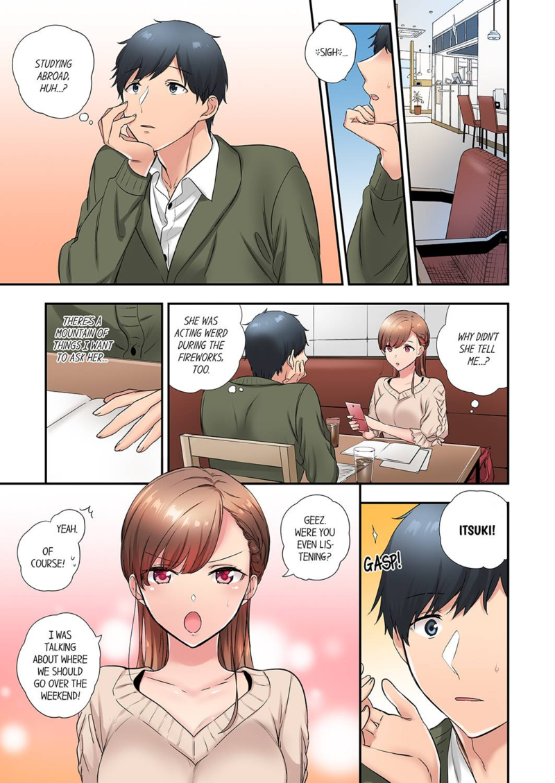 A Scorching Hot Day with A Broken Air Conditioner Chapter 49 - Page 1