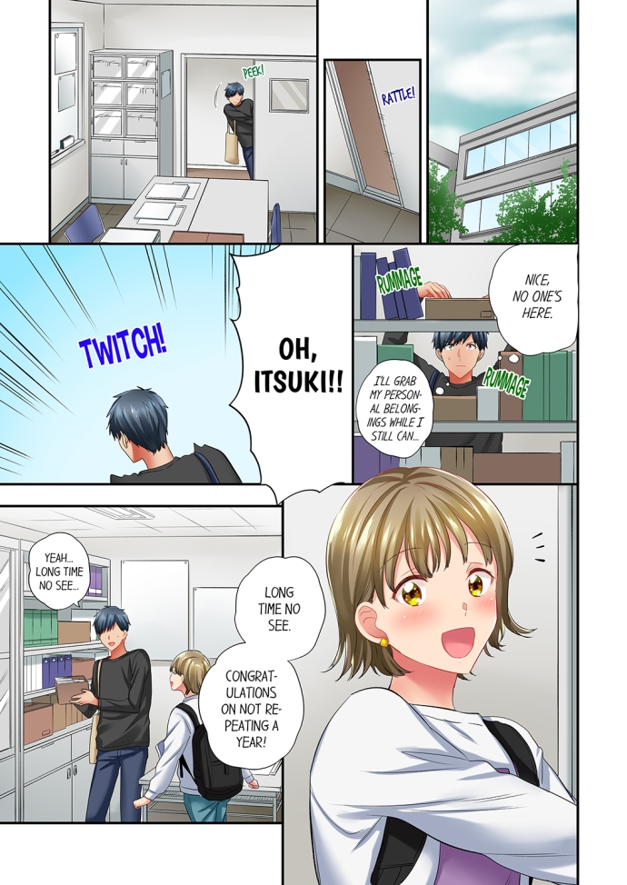 A Scorching Hot Day with A Broken Air Conditioner Chapter 69 - Page 7