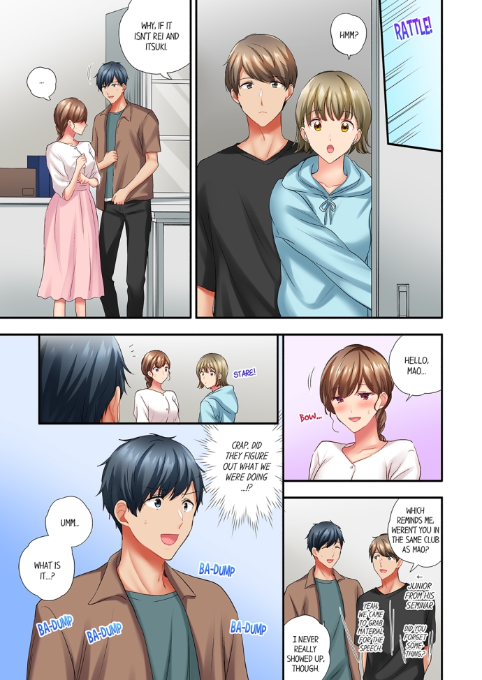 A Scorching Hot Day with A Broken Air Conditioner Chapter 73 - Page 1