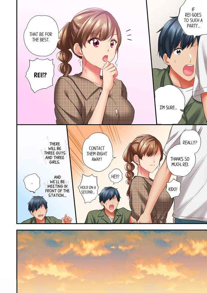 A Scorching Hot Day with A Broken Air Conditioner Chapter 82 - Page 4