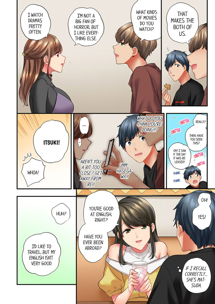 A Scorching Hot Day with A Broken Air Conditioner Chapter 85 - Page 2