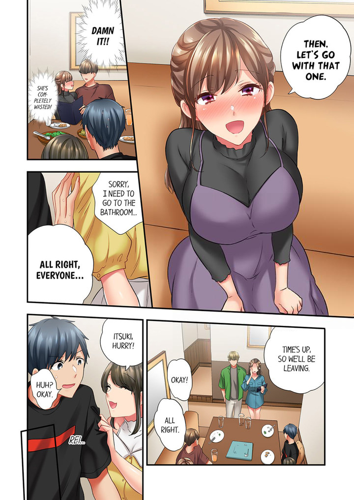 A Scorching Hot Day with A Broken Air Conditioner Chapter 85 - Page 4