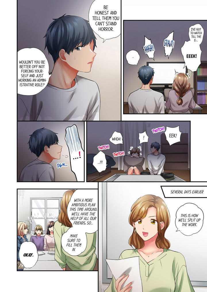 A Scorching Hot Day with A Broken Air Conditioner Chapter 88 - Page 2