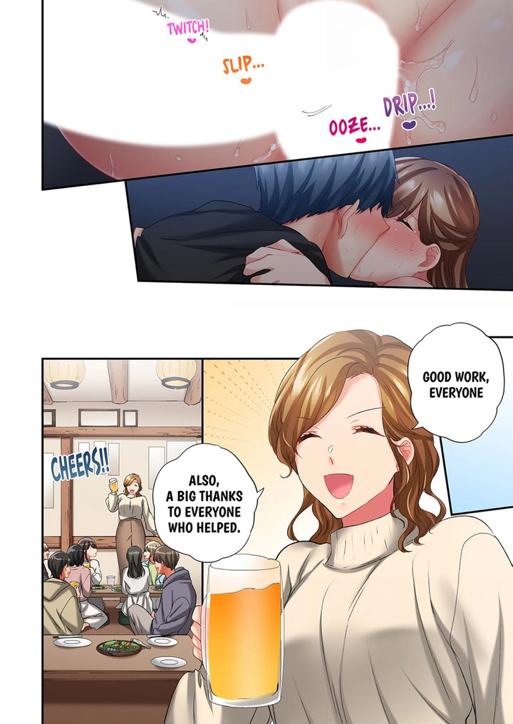 A Scorching Hot Day with A Broken Air Conditioner Chapter 96 - Page 6