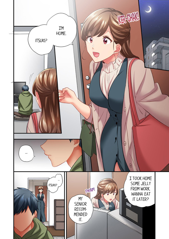 A Scorching Hot Day with A Broken Air Conditioner Chapter 97 - Page 6