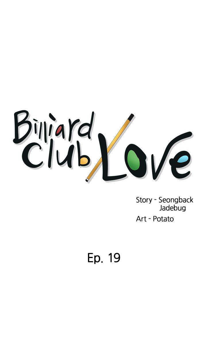 Billiard Club Love Chapter 19 - Page 1