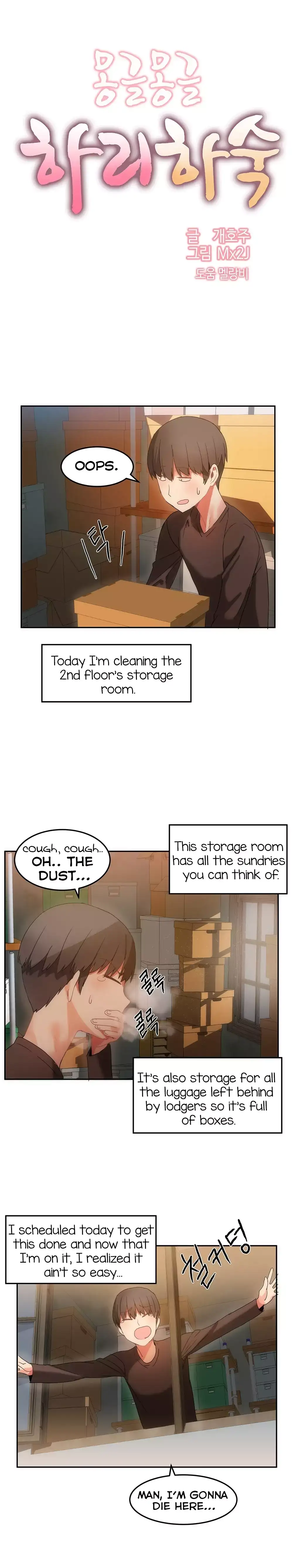 Hari’s Steamy Boarding House Chapter 16 - Page 6