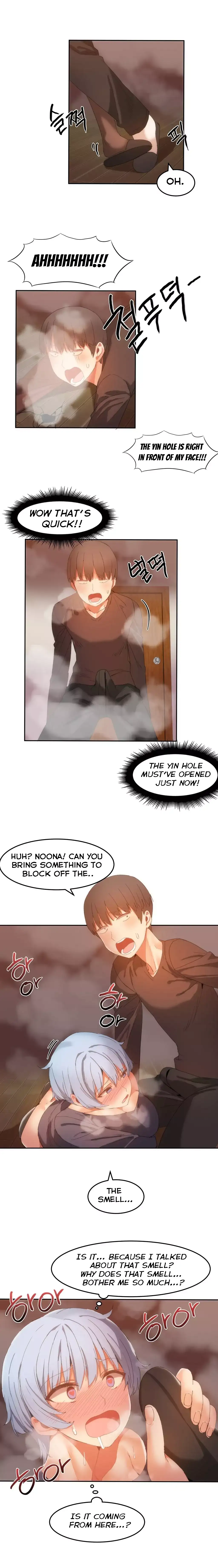 Hari’s Steamy Boarding House Chapter 17 - Page 12