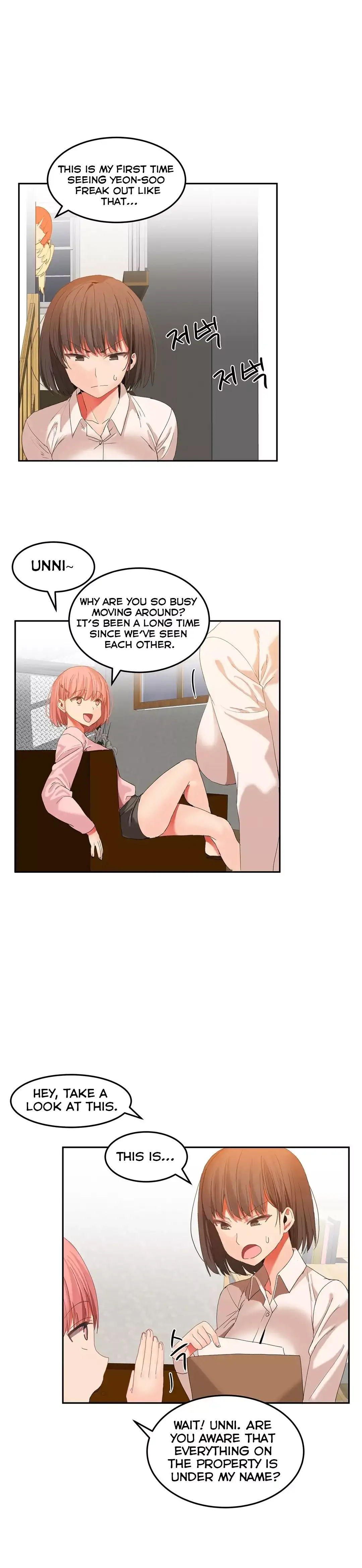 Hari’s Steamy Boarding House Chapter 23 - Page 16