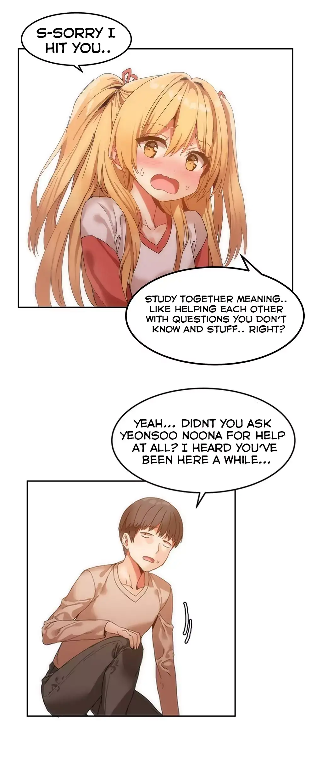 Hari’s Steamy Boarding House Chapter 5 - Page 19