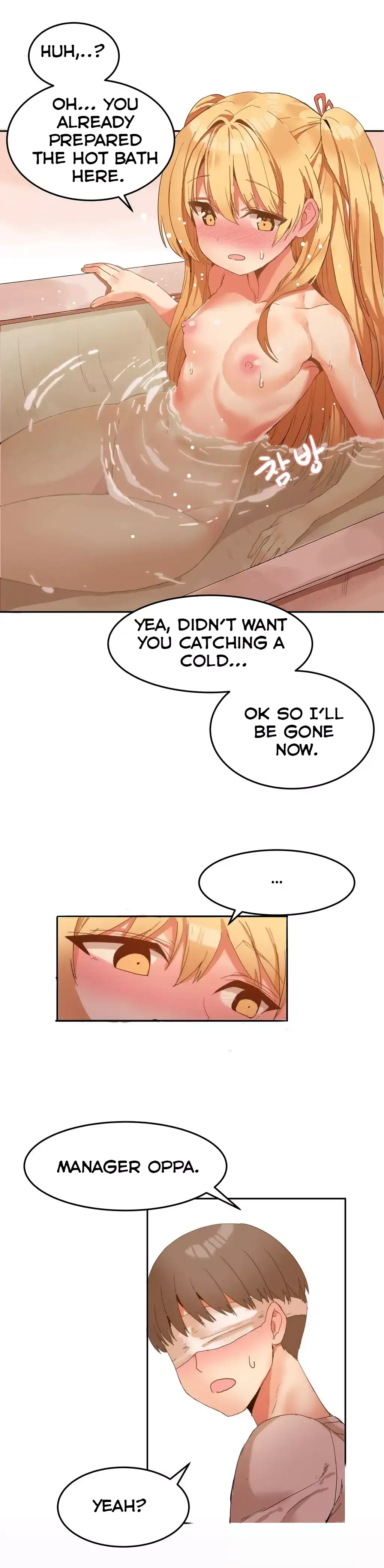 Hari’s Steamy Boarding House Chapter 6 - Page 22