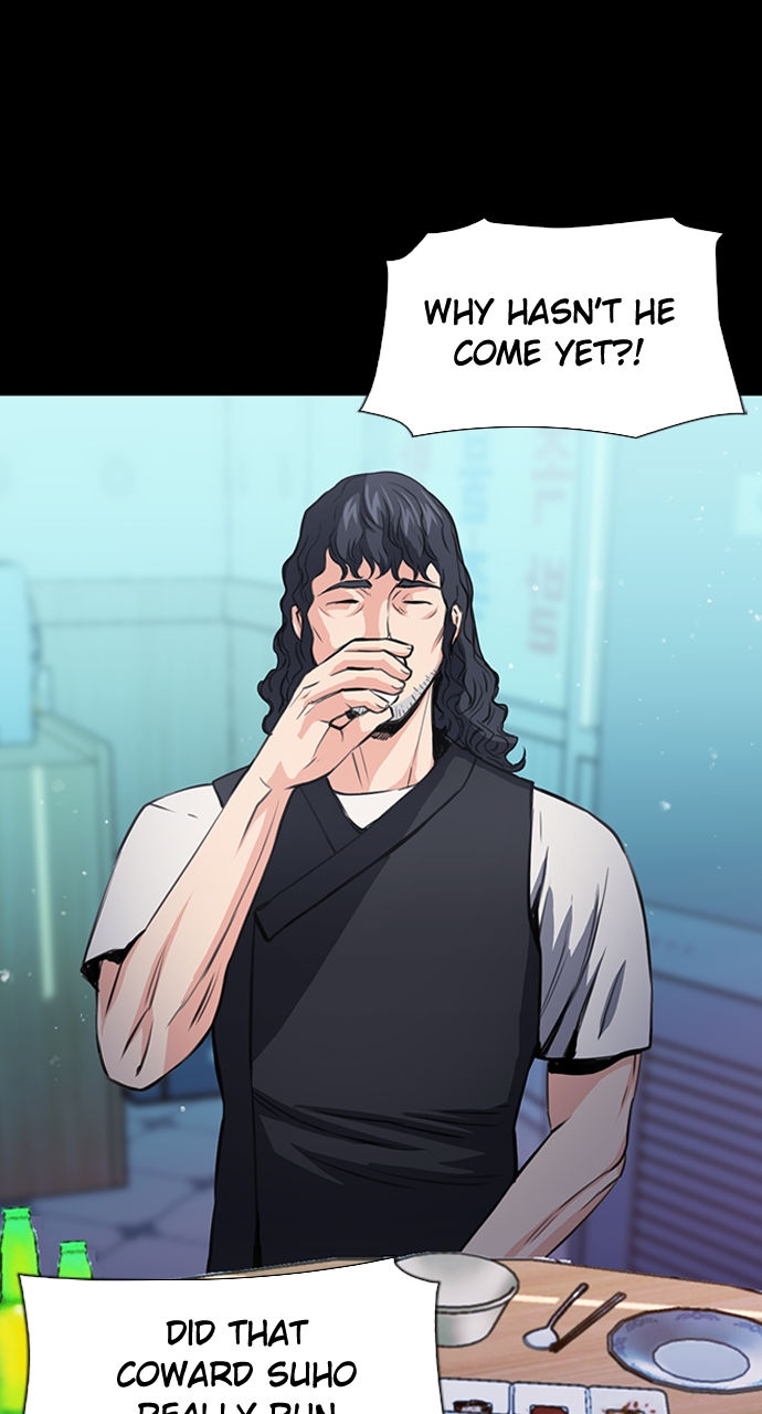 Seoul Station Druid Chapter 101 - Page 1