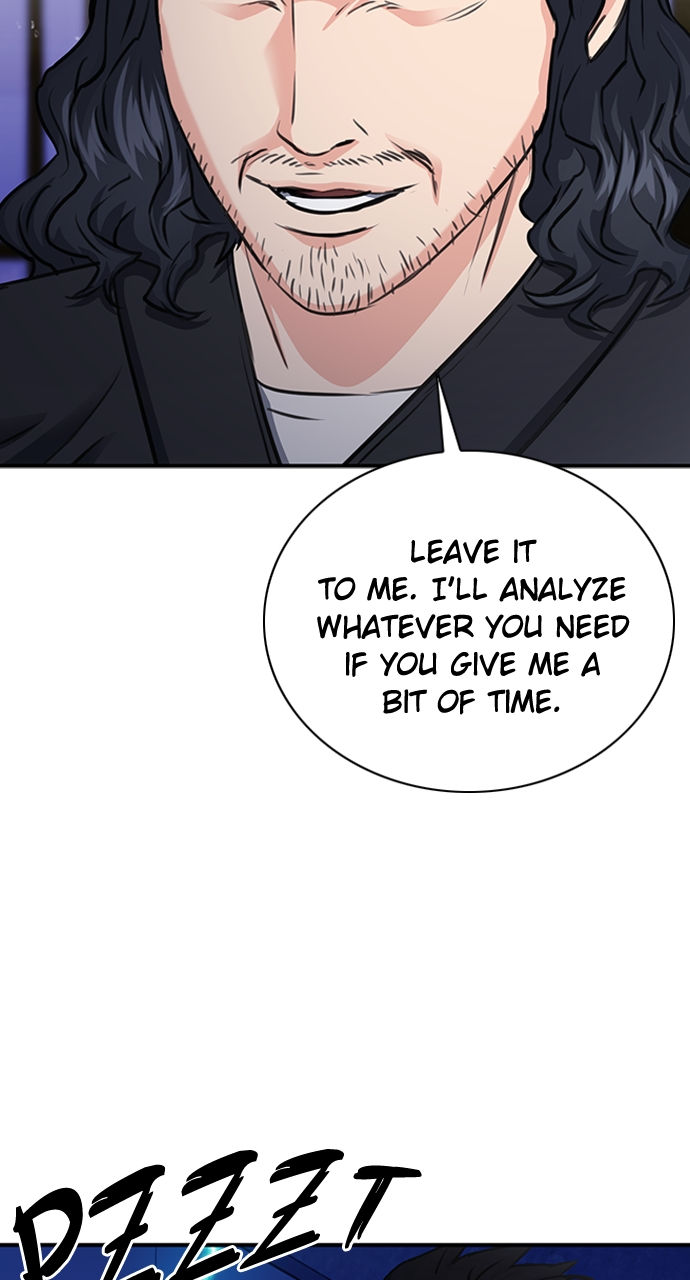 Seoul Station Druid Chapter 101 - Page 108