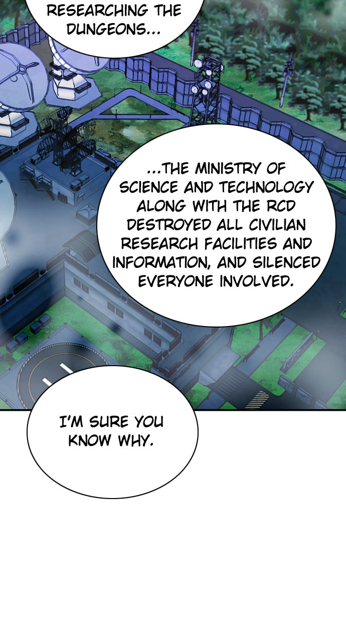 Seoul Station Druid Chapter 101 - Page 99