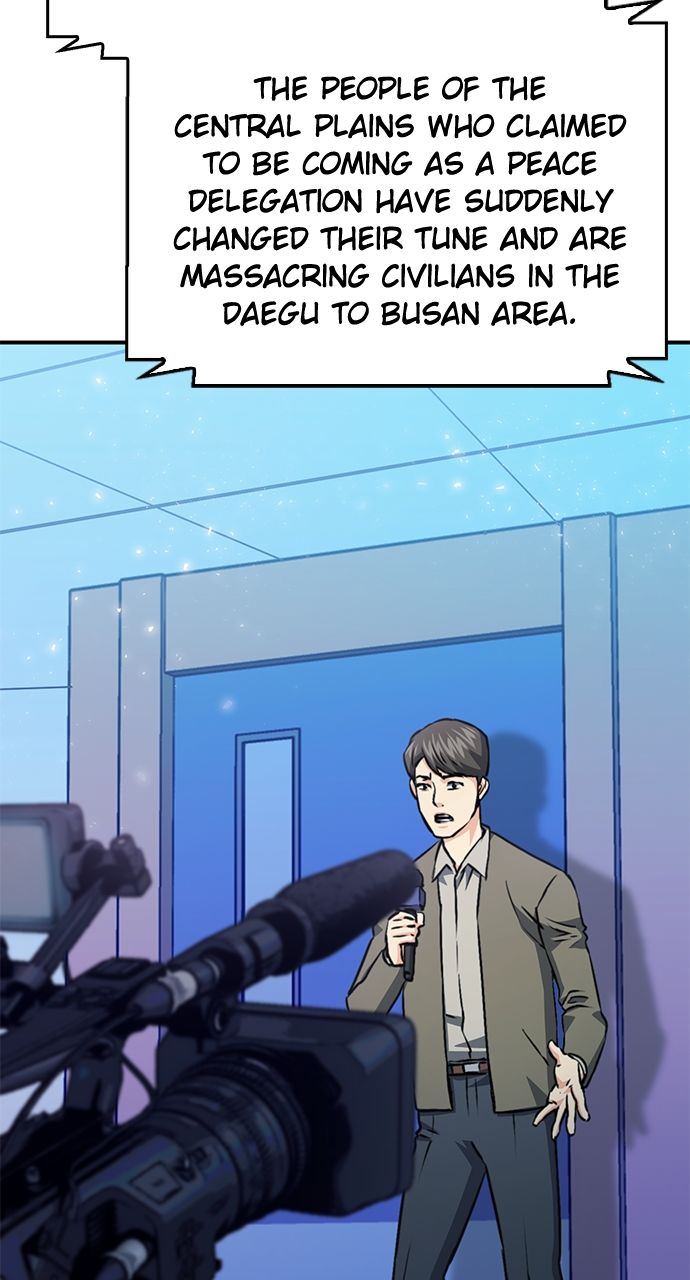 Seoul Station Druid Chapter 129 - Page 90