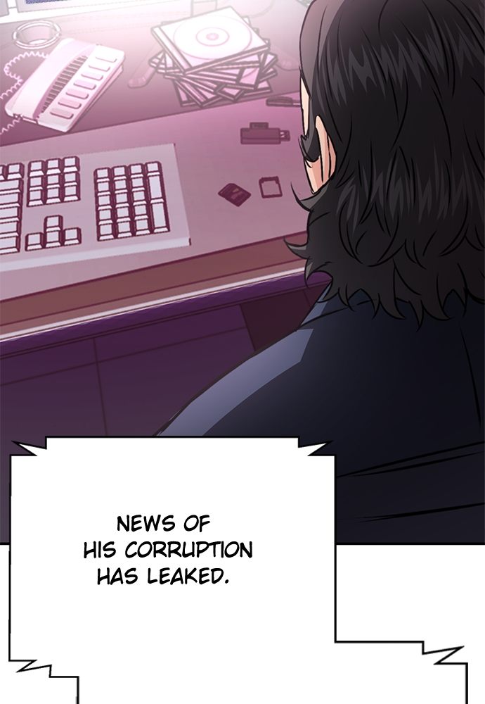 Seoul Station Druid Chapter 132 - Page 84