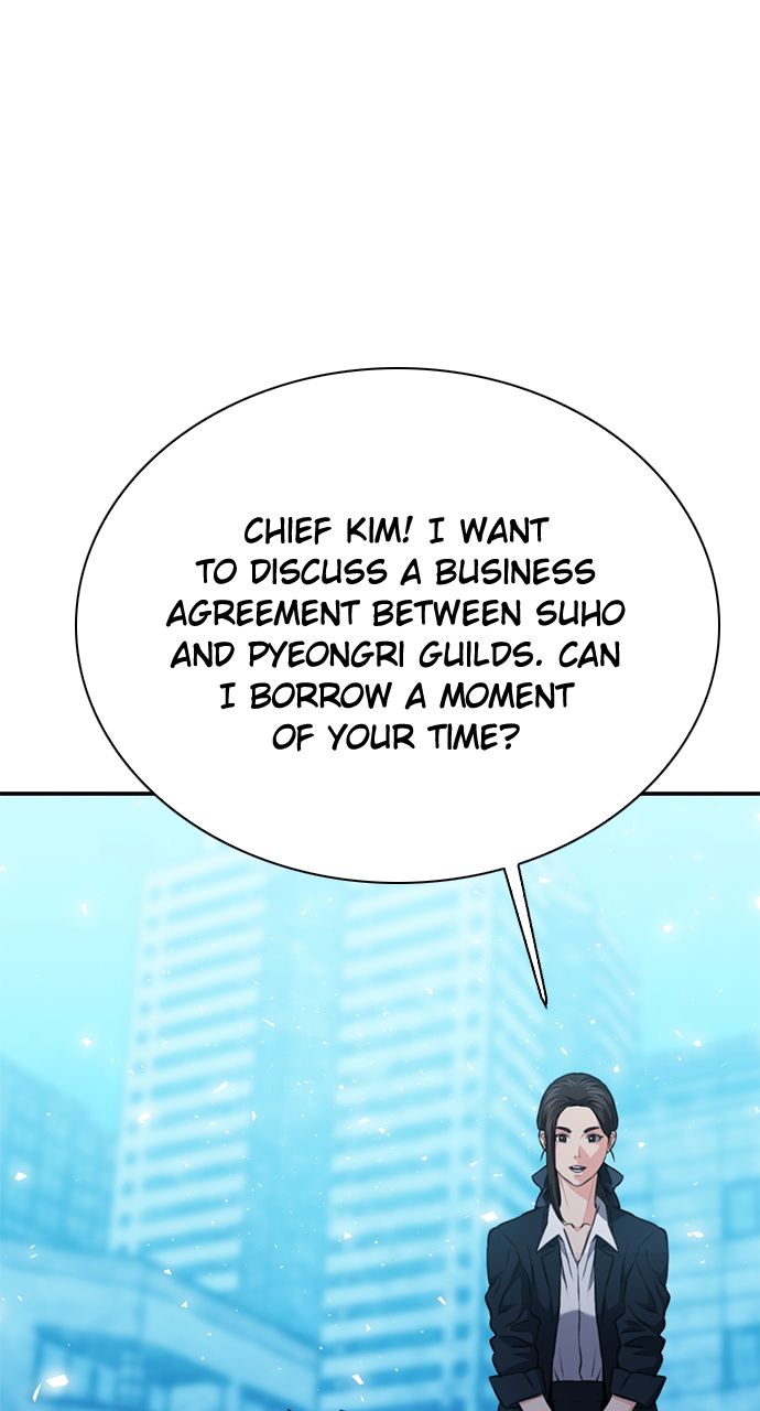 Seoul Station Druid Chapter 152 - Page 112