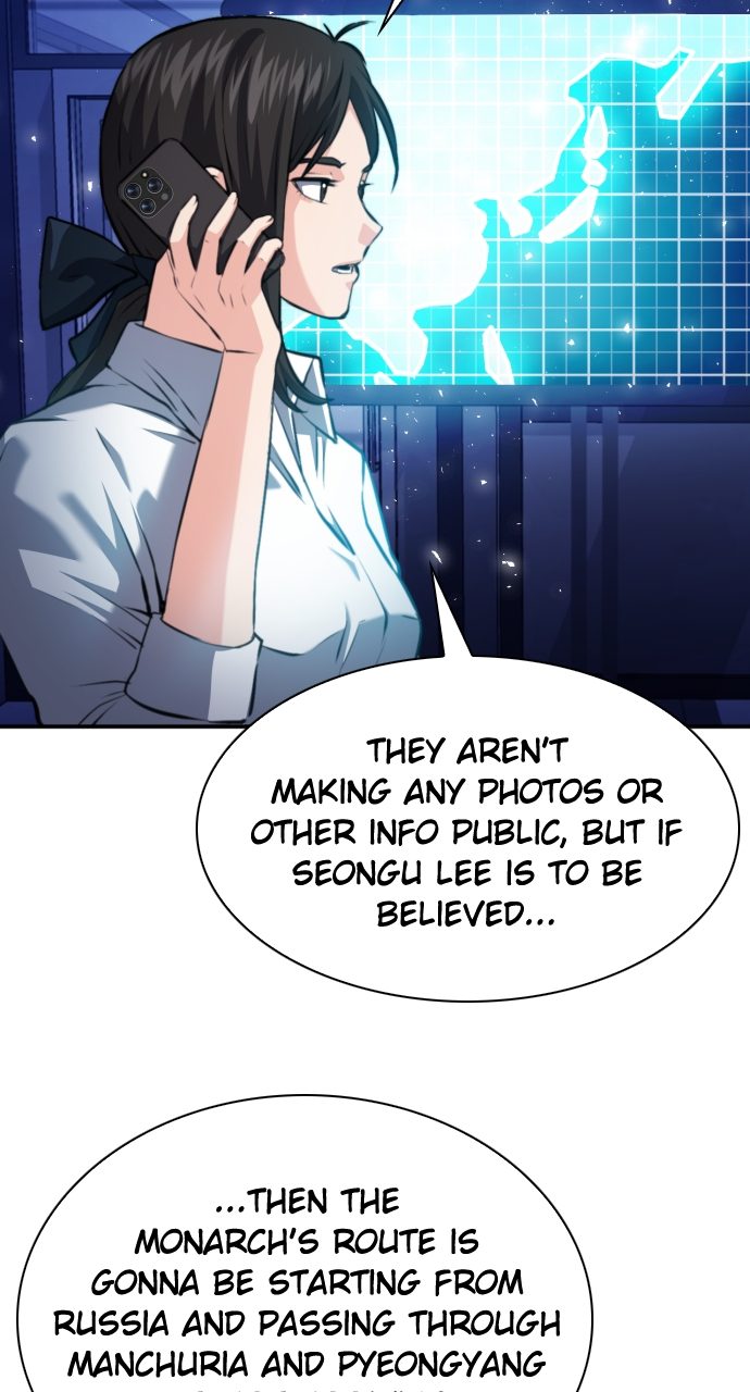 Seoul Station Druid Chapter 172 - Page 68