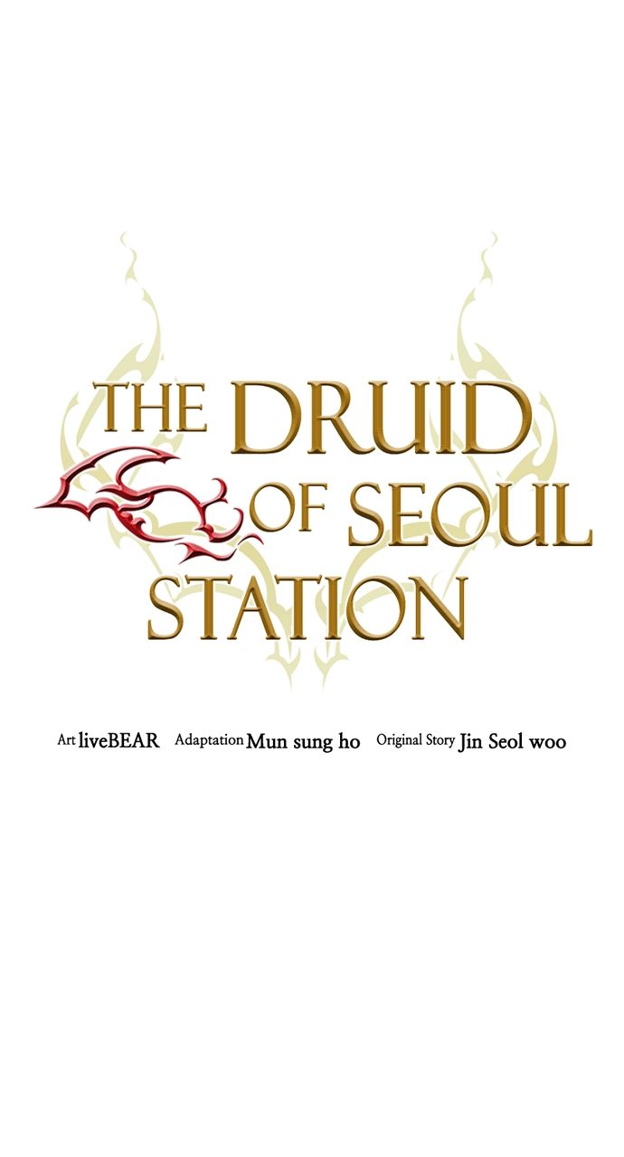 Seoul Station Druid Chapter 181 - Page 16