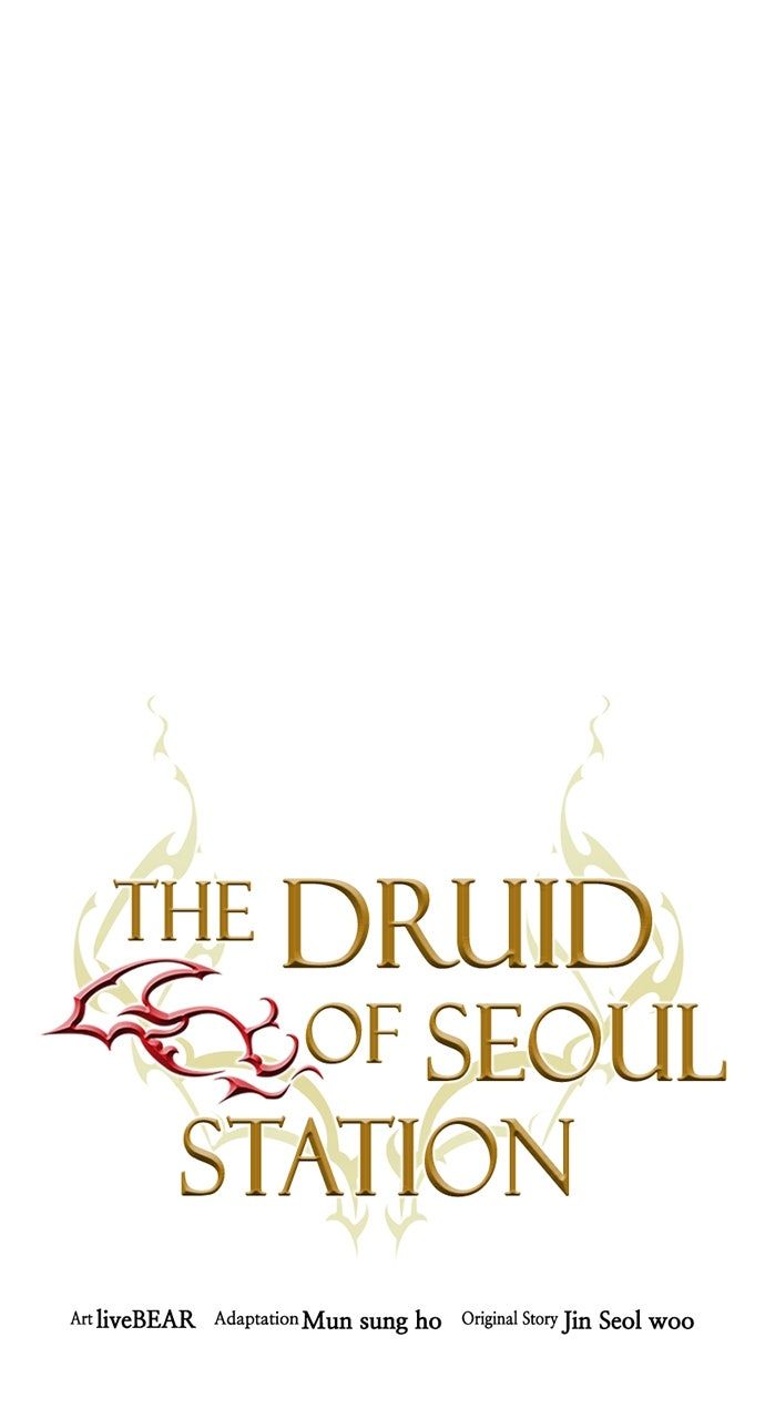 Seoul Station Druid Chapter 197 - Page 23