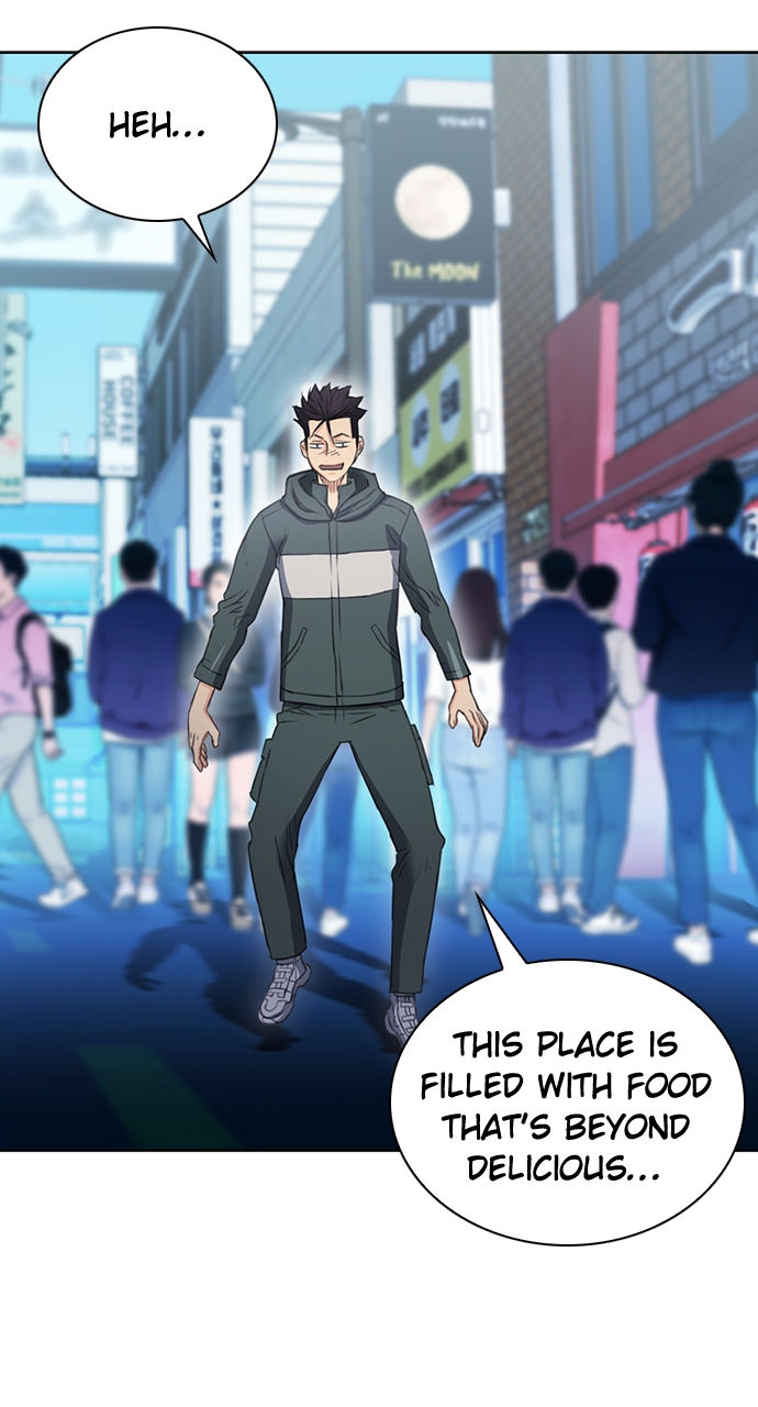 Seoul Station Druid Chapter 95 - Page 112